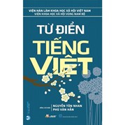 Từ Điển Tiếng Việt (Tái Bản 2022)