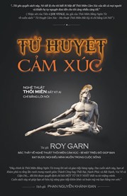 Tử Huyệt Cảm Xúc