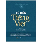  Từ Điển Tiếng Việt Hoàng Phê (Tái Bản)