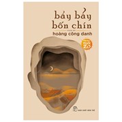 Văn Học Tuổi 20 - Bảy Bảy Bốn Chín