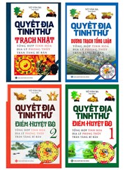 QUYẾT ĐỊA TINH THƯ - BỘ SỐ 1 - BỘ 4 CUỐN