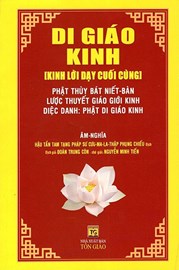 Di Giáo Kinh