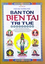 BẢN TÔN BIỆN TÀI TRÍ TUỆ