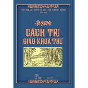 Cách Trí Giáo Khoa Thư (Bìa Cứng)