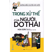 Những Mẩu Chuyện Hài Hước Trong Xử Thế Của Người Do Thái - Tái Bản 2023