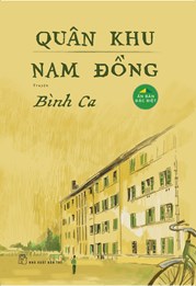 Con Sẽ Thành Công