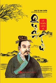 Chư Tử Tinh Tuyển: Quản Tử - Lẻ Nghĩa Liêm Sĩ (Bìa Cứng)