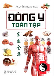 Đông Y Toàn Tập