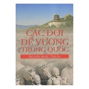 Các Đời Đế Vương Trung Quốc - SCH