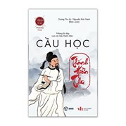 Cầu Học - Thánh Hiền Thư