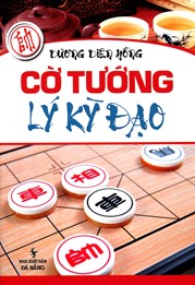 Cờ Tướng Lý Kỳ Đạo