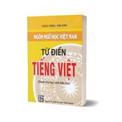 Từ Điển Tiếng Việt - Dành Cho Học Sinh Tiểu Học