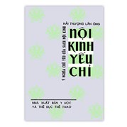 Nội kinh yếu chỉ