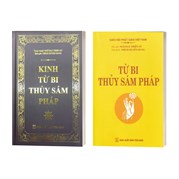 Combo 2 Quyển Từ Bi Thuỷ Sám Pháp