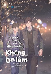 Hình Tượng Của Đối Phương Không Ổn Lắm - Wrong Impression - Tập 2 - Tặng Kèm Bookmark