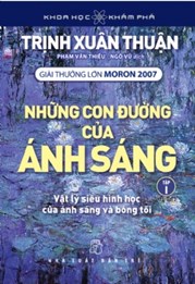 NHỮNG CON ĐƯỜNG CỦA ÁNH SÁNG 01