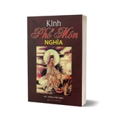 Kinh Phổ Môn Nghĩa