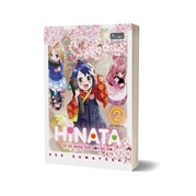 Hinata Cô Bé Mang Linh Hồn Bà Lão - Tập 2 - Tặng Kèm Bookmark Bế Hình Nhân Vật