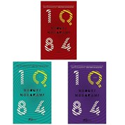 1Q84 - Tập 1 + Tập 2+ Tập 3