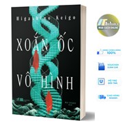 Xoắn Ốc Vô Hình