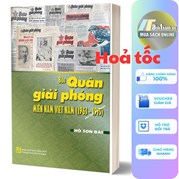 Báo Quân Giải Phóng Miền Nam Việt Nam (1963 - 1975)