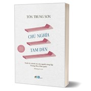 Chủ Nghĩa Tam Dân