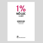 1% Nỗ Lực