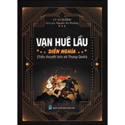 Vạn Huê Lầu Diễn Nghĩa (Tiểu Thuyết Lịch Sử Trung Quốc)