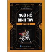 Ngũ Hổ Bình Tây - Quyển 2