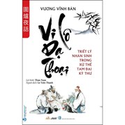 Vi Lô Dạ Thoại