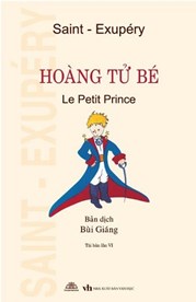 Hoàng Tử Bé - Saint-Exupery, Bùi Giáng dịch (Tái bản 2023)