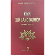 Kinh Thủ Lăng Nghiêm