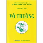 Vô Thường