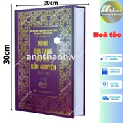 Kinh Địa Tạng Bồ Tát Bổn Nguyện - Trọn Bộ (Khổ 20 x 30 cm)