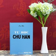 Tự Học Chữ Hán