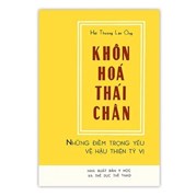 Khôn hóa thái chân