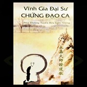 Vĩnh Gia đại sư chứng đạo ca