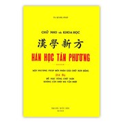 Hán Học Tân Phương