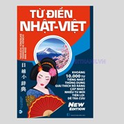  Từ Điển Nhật - Việt (bản 2024)