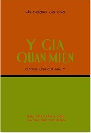 Y gia quan miện