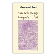 Mặt Trời Không Bao Giờ Có Thực