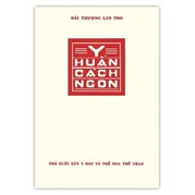 Y huấn cách ngôn