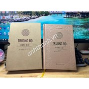 Trường Bộ Giảng Giải