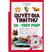 Quyết Địa Tinh Thư - Sa-Thủy Pháp