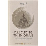 Đại Cương Thiền Quán