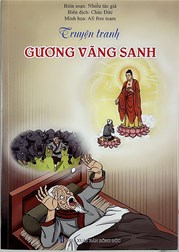 Truyện Trang Gương Vãng Sanh