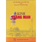 Kinh Thắng Man