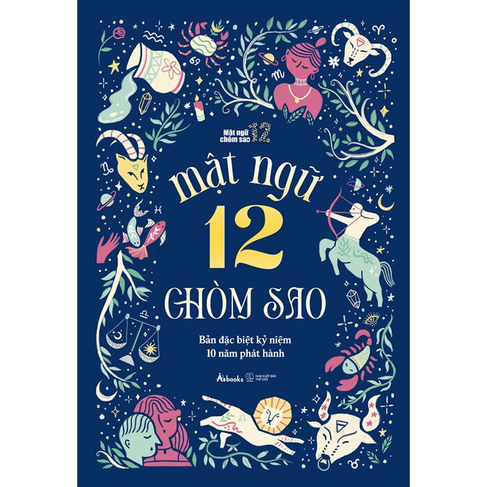 Mật Ngữ 12 Chòm Sao (Tái Bản 2022)