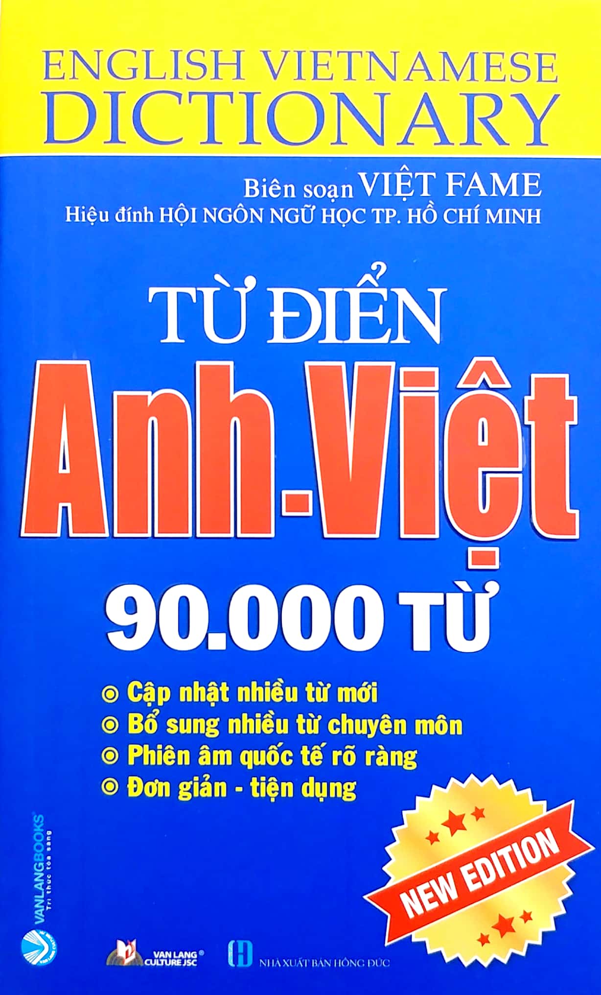  Từ Điển Anh - Việt 90.000 Từ