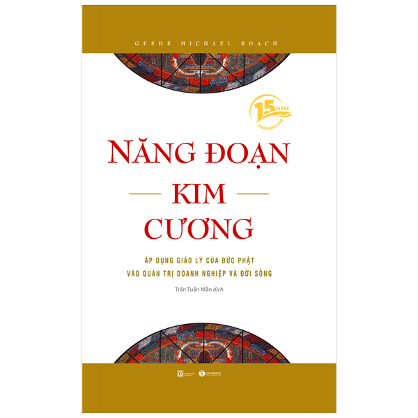 Năng Đoạn Kim Cương (Tái Bản 2022)